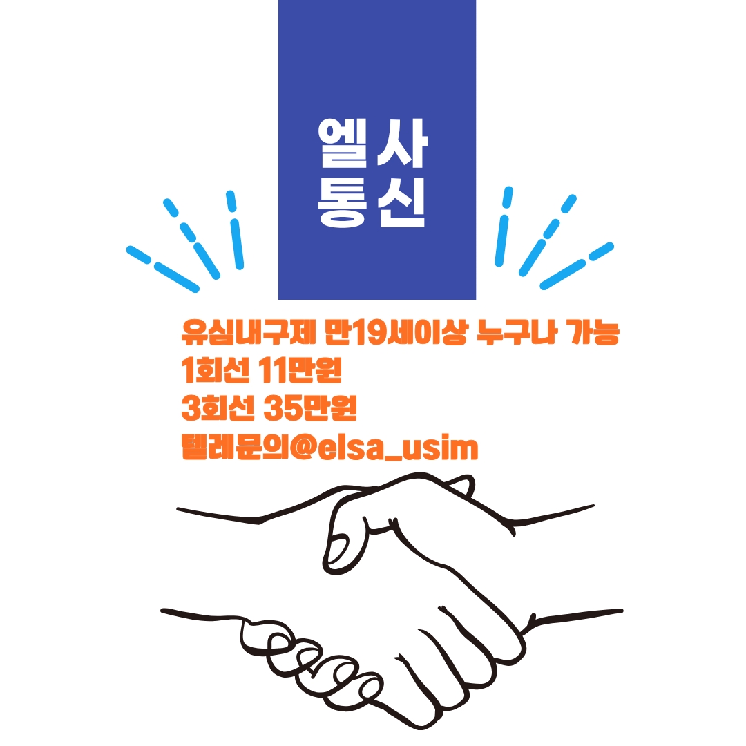 제목을 입력해주세요. (3)_副本.jpg