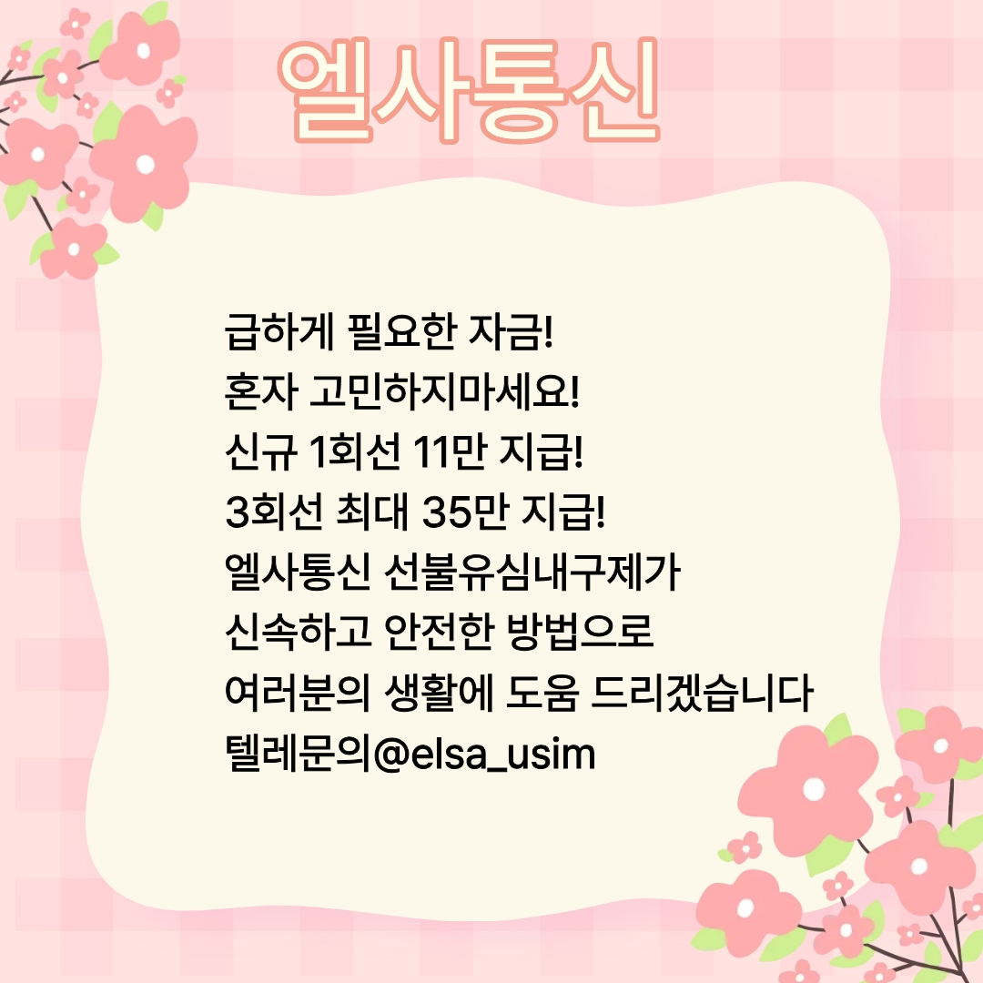 제목을 입력해주세요. (19)_副本.jpg