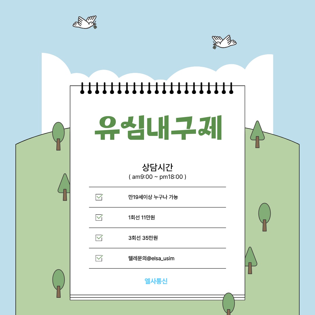 제목을 입력해주세요._副本.jpg